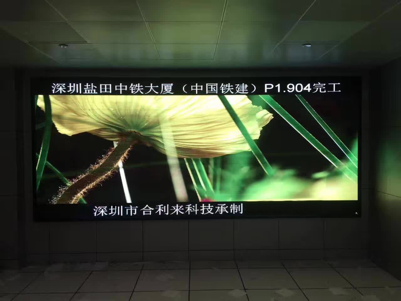 Led displey va LCD displey o'rtasidagi farqlar